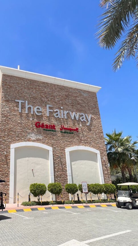 The fairway mall 